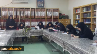 برگزاری مرحله آزمون کتبی بیست و هفتمین جشنواره فرهنگی هنری دانشجویان دانشگاه فرهنگیان در پردیس