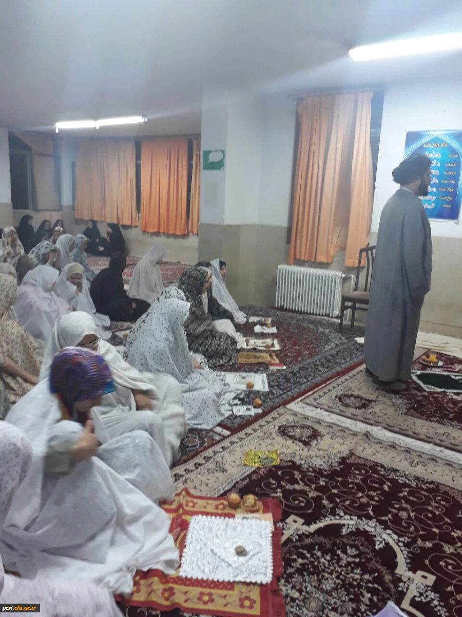 ویژه برنامه مبعث پیامبر(ص) برگزار شد.