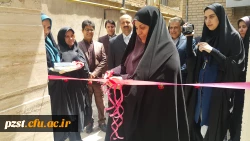 افتتاح مرکز مشاوره در پردیس زینبیه