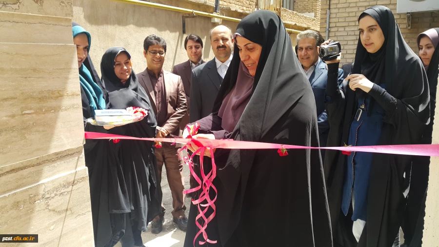 افتتاح مرکز مشاوره در پردیس زینبیه