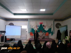 جشن میلاد منجی عالم (عج)برگزارشد.