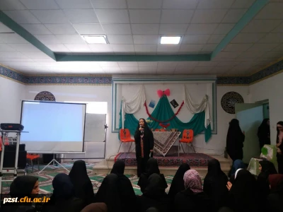 جشن میلاد منجی عالم (عج)برگزارشد.