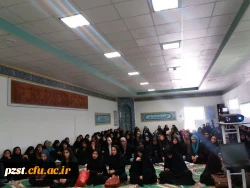 جشن میلاد منجی عالم (عج)برگزارشد.