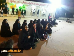 دانشجویان پردیس زینبیه میلاد آقا امام زمان (عج)  را در بین مردم شهید پرور پیشوا جشن گرفتند...