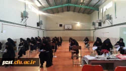 برگزاری آزمون شفاهی و کتبی بخش قرآن عترت بیست و هفتمین جشنواره فرهنگی هنری دانشگاه فرهنگیان در پردیس