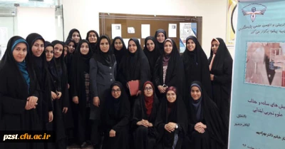 به همت دو انجمن علمی علوم تربیتی و پژوهشگری برگزار شد:

کارگاه آزمایش های ساده و جذاب علوم تجربی ابتدائی