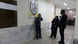 بازدید مسئولین استان تهران از چالش های پیش روی پردیس