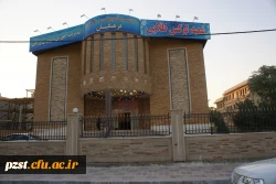 برگزاری مراسم آیین دانش آموختگی