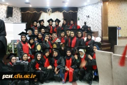 برگزاری مراسم آیین دانش آموختگی