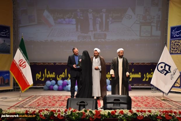 رتبه های برتر پردیس در بیست و هفتمین جشنواره فرهنگی  دانشجو معلمان دانشگاه فرهنگیان