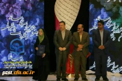 افتخار آفرینی پردیس زینبیه دردهمین جشنواره رسانه و نشریات دانشجویی کشور وزارت علوم تحقیقات و فناوری