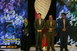 افتخار آفرینی پردیس زینبیه دردهمین جشنواره رسانه و نشریات دانشجویی کشور وزارت علوم تحقیقات و فناوری