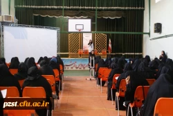 برگزاری کارگاه آموزشی بهداشت روان و بهداشت فردی