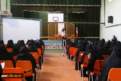 به مناسبت هفته بهداشت وسلامت

برگزاری کارگاه آموزشی بهداشت روان و بهداشت فردی