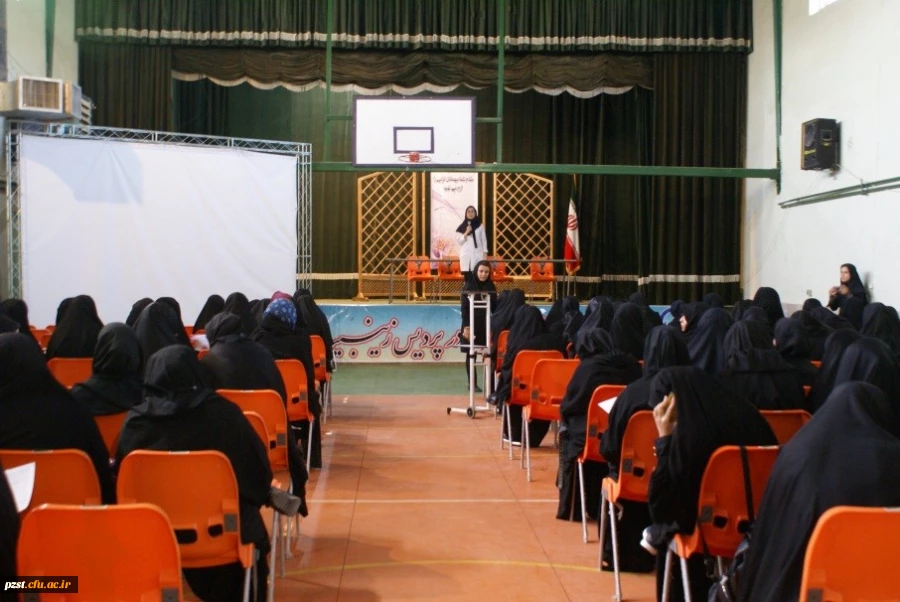 برگزاری کارگاه آموزشی بهداشت روان و بهداشت فردی