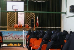 برگزاری کارگاه آموزشی بهداشت روان و بهداشت فردی