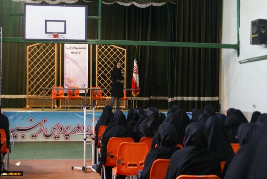 برگزاری کارگاه آموزشی بهداشت روان و بهداشت فردی