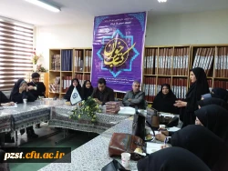 برگزاری نشست کتاب خوان