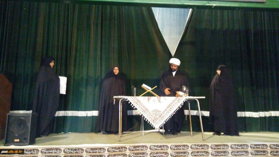 برگزاری مراسم یادمانِ حماسه ی حسینی در  پردیس