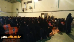 برگزاری مراسم یادمانِ حماسه ی حسینی در  پردیس