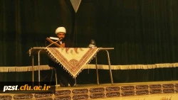 برگزاری مراسم یادمانِ حماسه ی حسینی در  پردیس