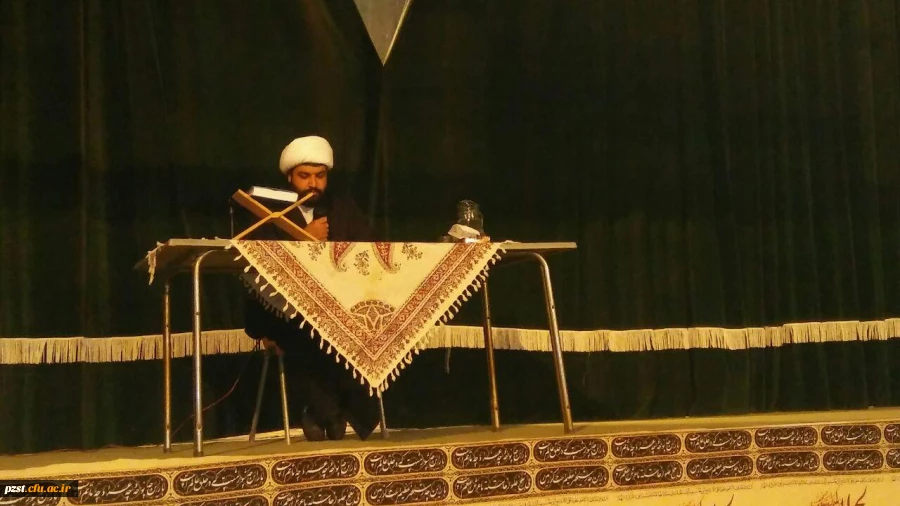 برگزاری مراسم یادمانِ حماسه ی حسینی در  پردیس