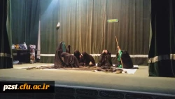 برگزاری مراسم یادمانِ حماسه ی حسینی در  پردیس