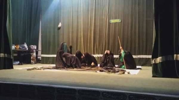 برگزاری مراسم یادمانِ حماسه ی حسینی در  پردیس