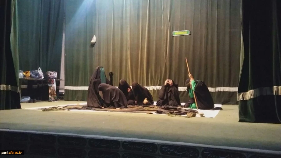 برگزاری مراسم یادمانِ حماسه ی حسینی در  پردیس