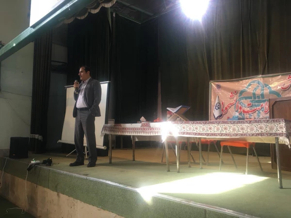 برگزاری همایش سفیران سلامت دانشجویی