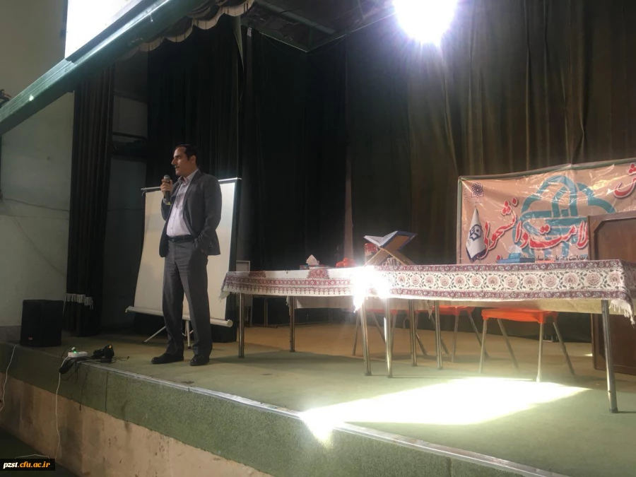 برگزاری همایش سفیران سلامت دانشجویی