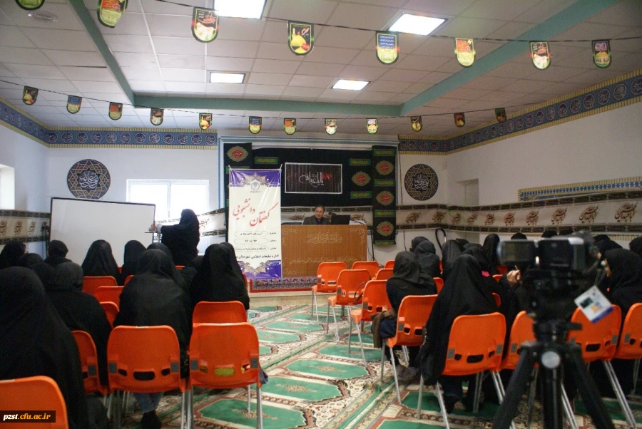 برگزاری نشست آسیب شناسی فضای مجازی در پردیس