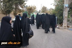 راهپیمایی 13 آبان