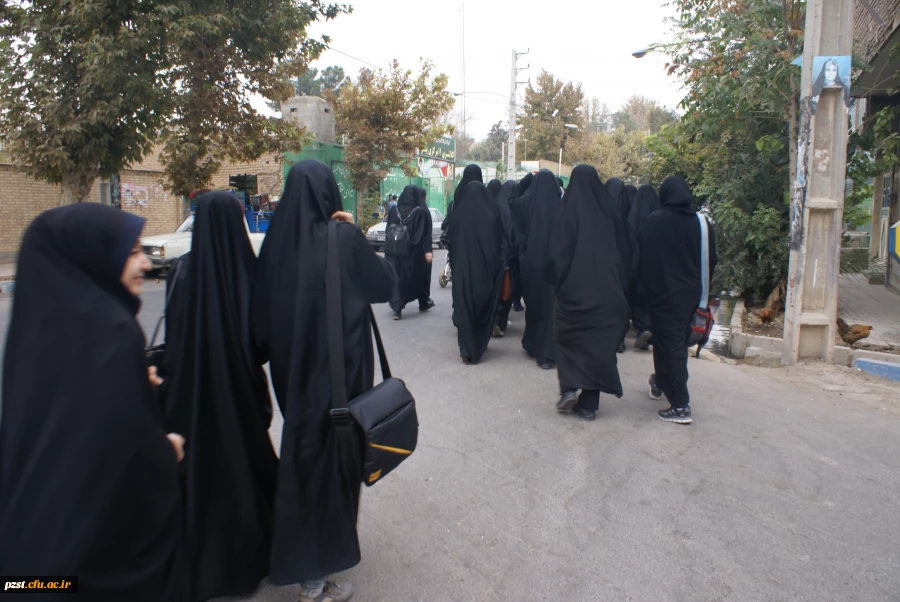 راهپیمایی 13 آبان