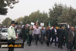 راهپیمایی 13 آبان