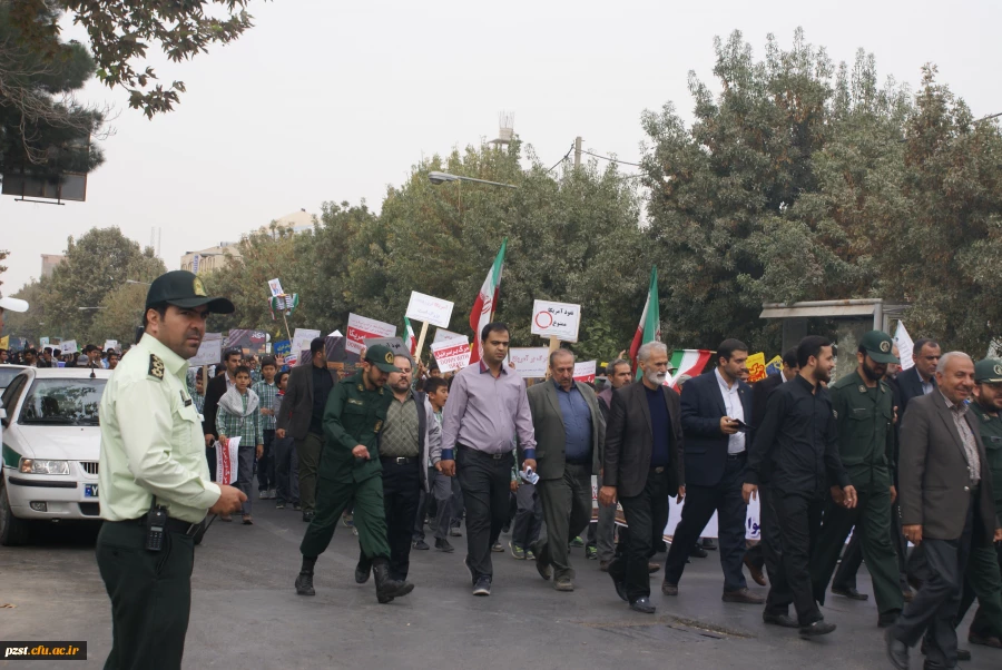 راهپیمایی 13 آبان