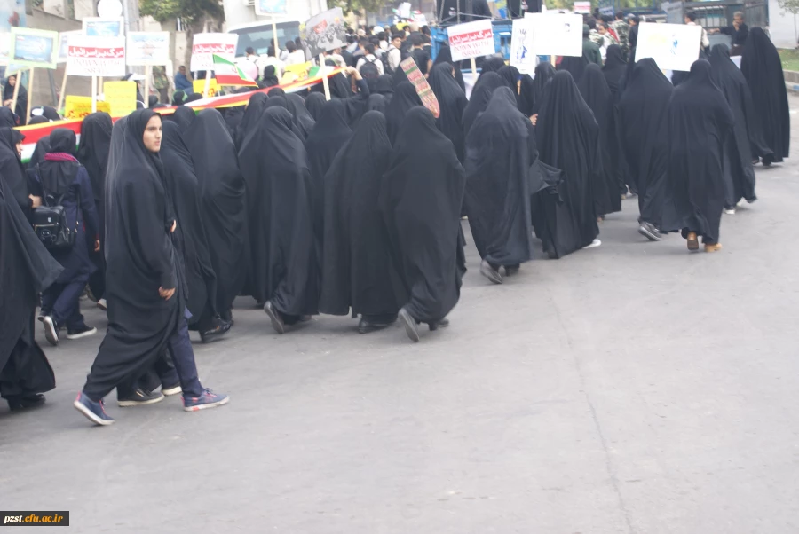 راهپیمایی 13 آبان