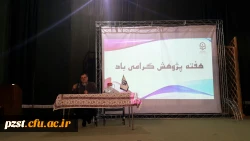 بازدید دکتر ساکی از پردیس زینبیه به مناسبت هفته ی پژوهش