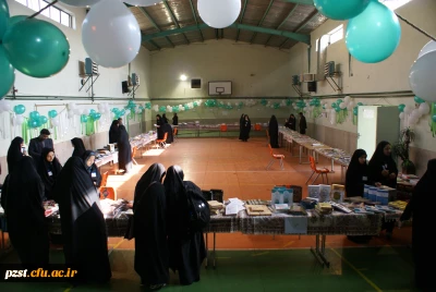 افتتاح نمایشگاه کتاب در پردیس