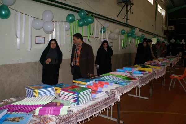 افتتاح نمایشگاه کتاب در پردیس