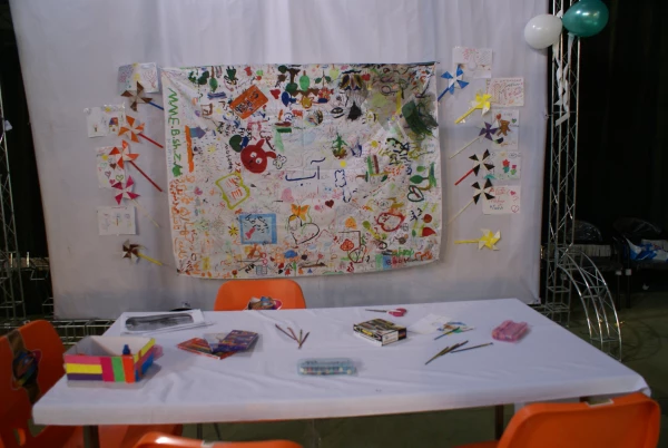 افتتاح نمایشگاه کتاب در پردیس