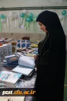 افتتاح نمایشگاه کتاب در پردیس