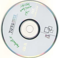 جشنواره بین المللی سیمرغ