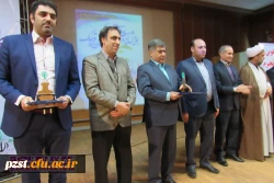 چهار تن از استادان پردیس زینبیه در بین بیست و یک پژوهشگر برتر شهرستان قرچک