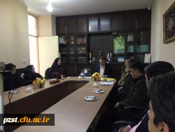 نشست صمیمانه مسئولین  مدیریت امور پردیس های  استان تهران با کارکنان پردیس زینبیه