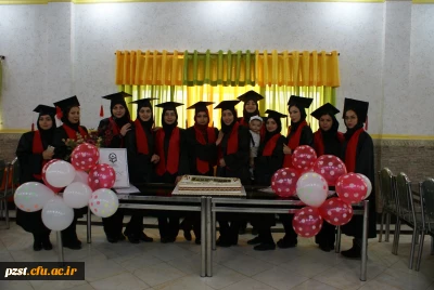 برگزاری آیین دانش آموختگی دانشجویان ورودی بهمن 1392