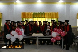 آیین دانش آموختگی دانشجویان ورودی بهمن 1392