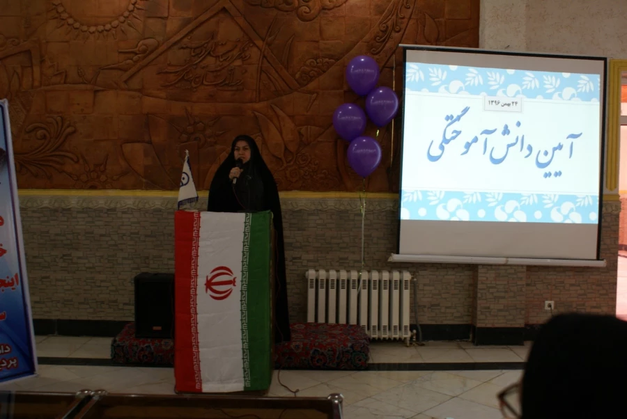 آیین دانش آموختگی دانشجویان ورودی بهمن 1392