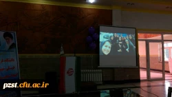 آیین دانش آموختگی دانشجویان ورودی بهمن 1392