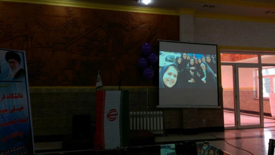 آیین دانش آموختگی دانشجویان ورودی بهمن 1392